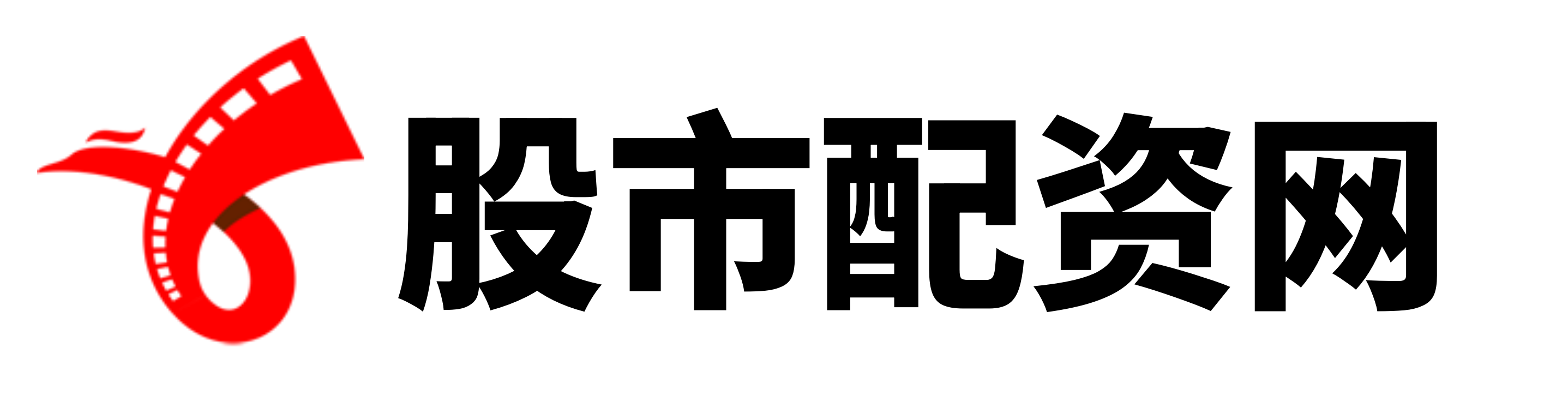 优先配